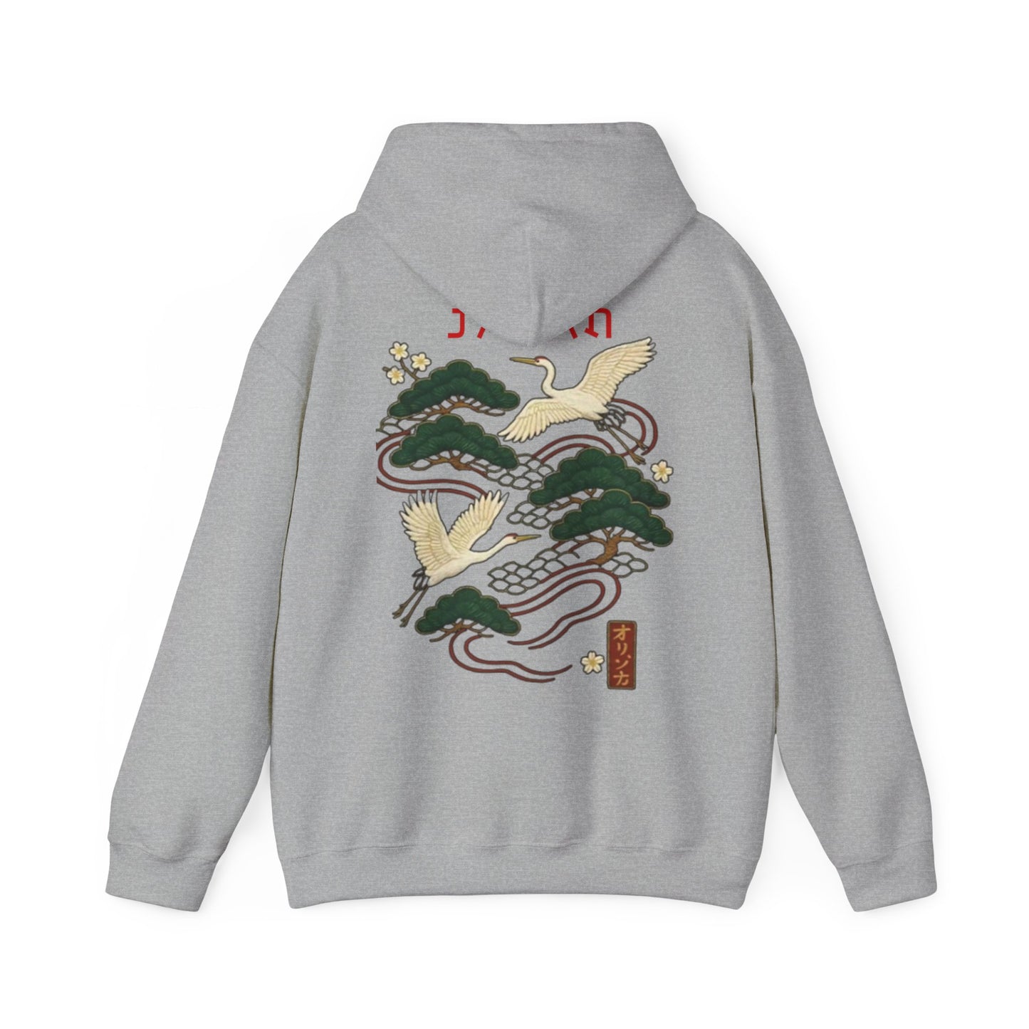 Kaizen 'Crane and Pine' Hoodie