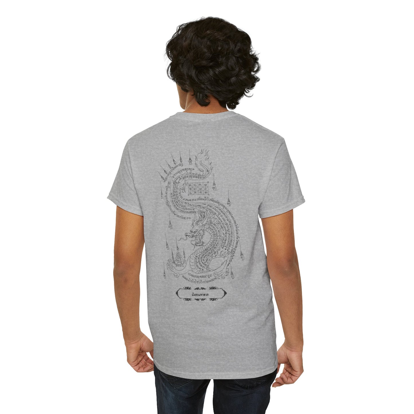 Kaizen Sak Yant 2 T-Shirt