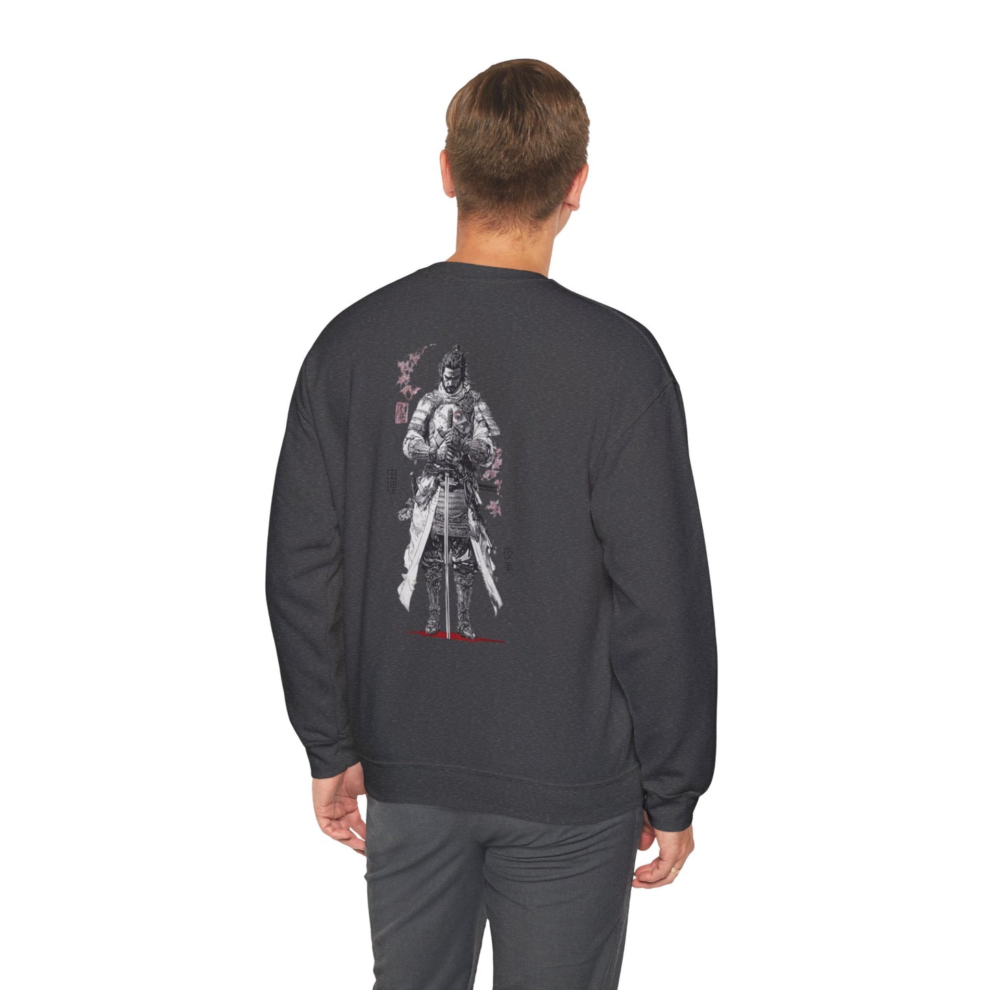 Kaizen 'Honor' Sweatshirt