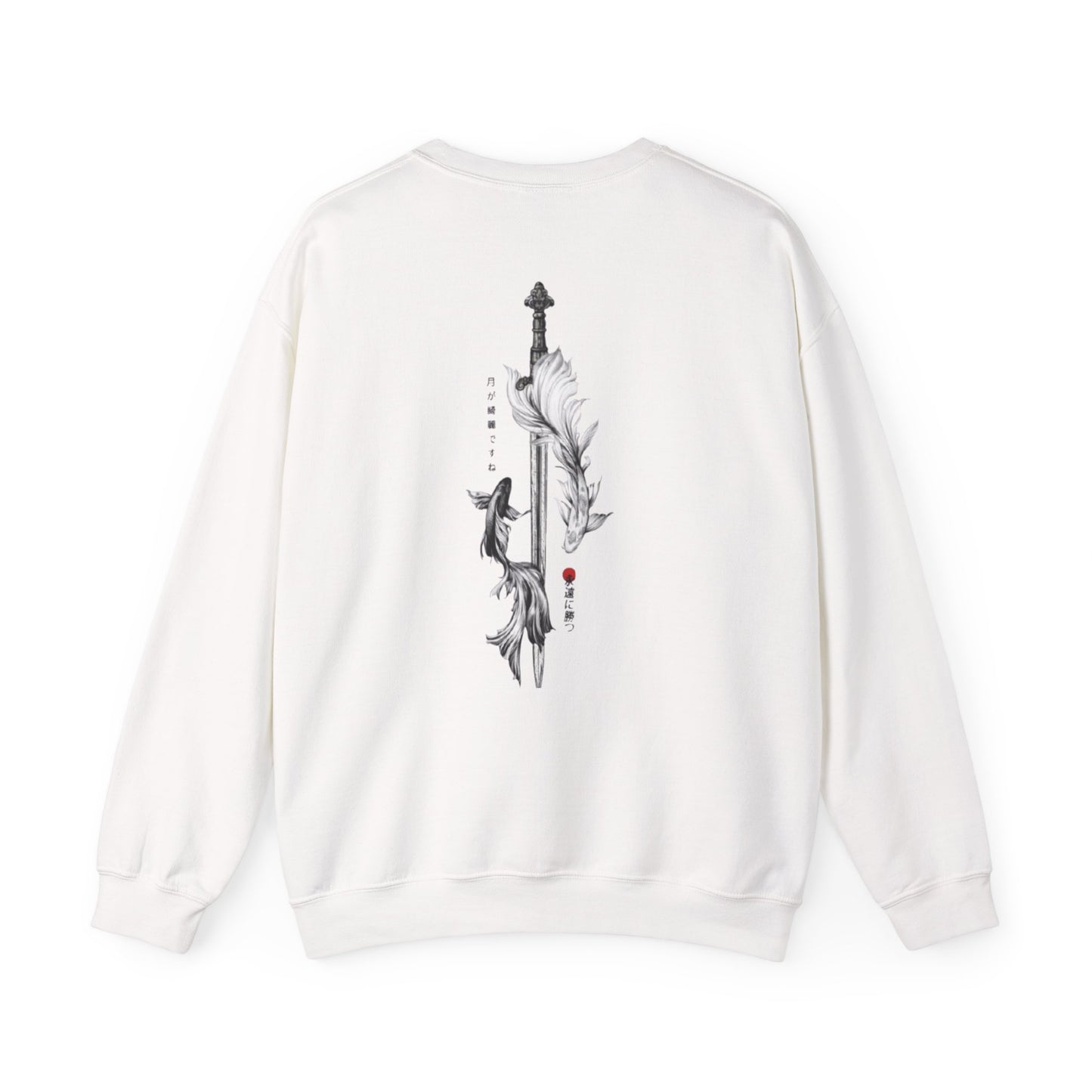 Kaizen 'Balance' sweatshirt