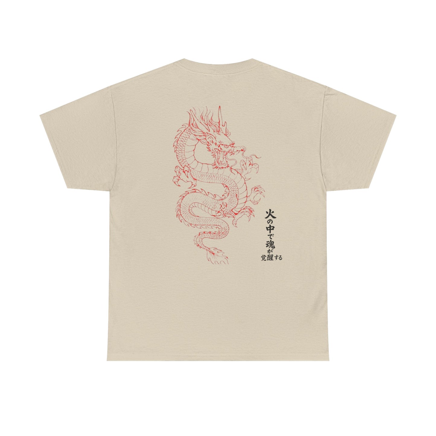 Kaizen 'Kiryū' T-Shirt