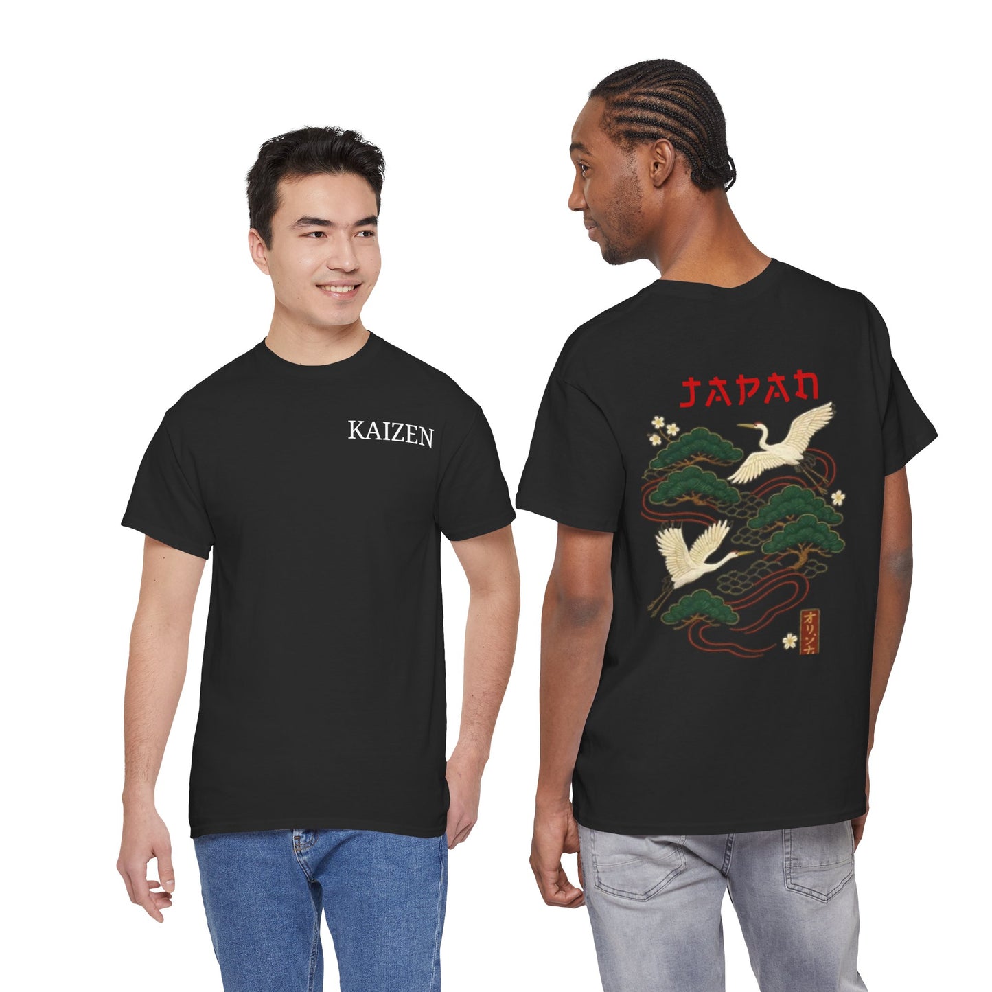 Kaizen 'Crane and Pine' T-Shirt
