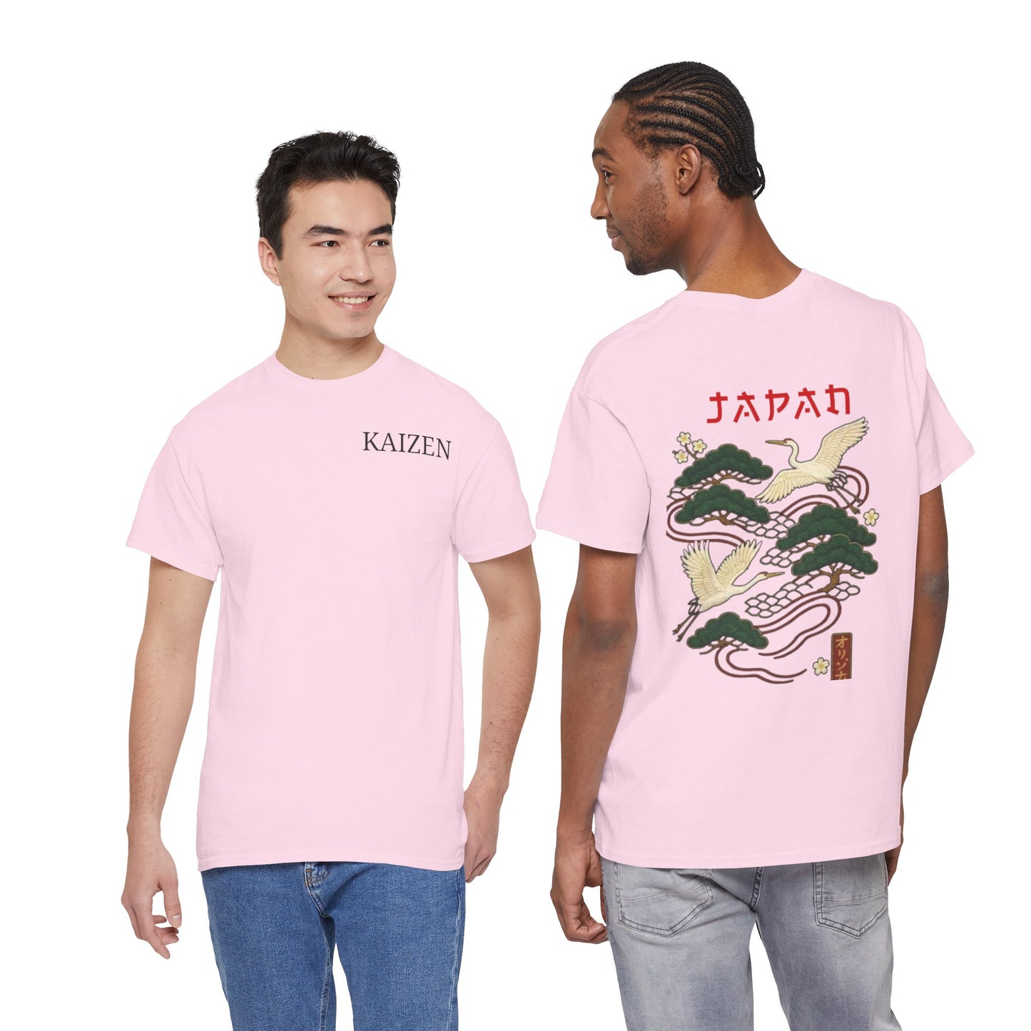 Kaizen 'Crane and Pine' T-Shirt