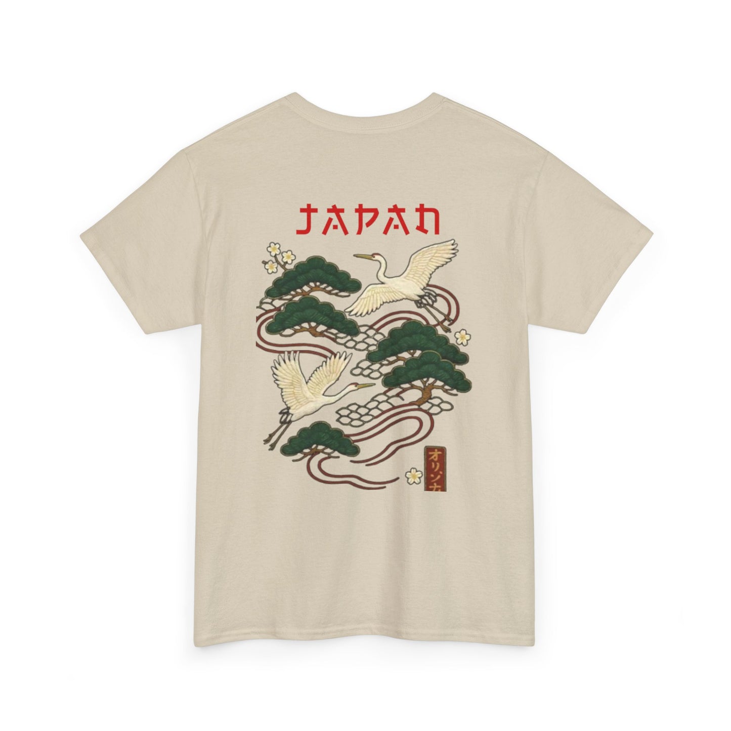 Kaizen 'Crane and Pine' T-Shirt