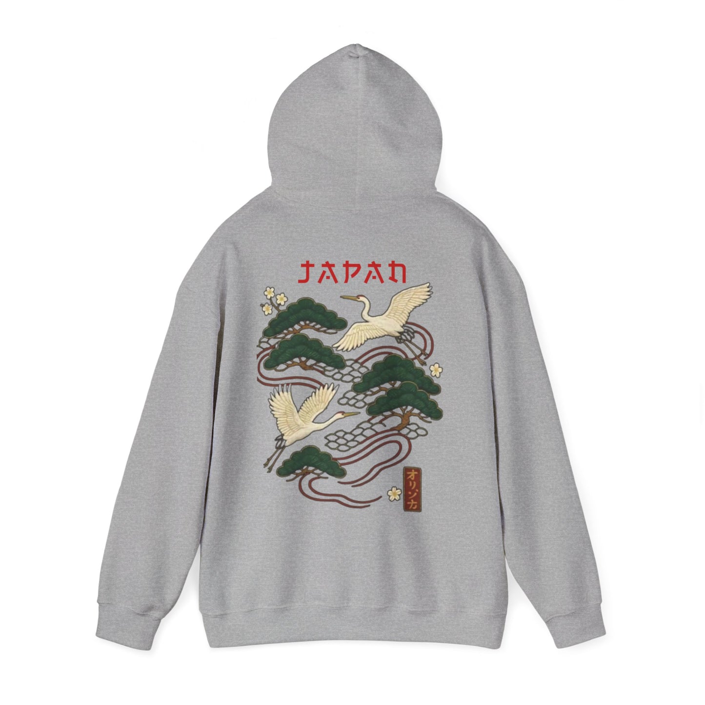 Kaizen 'Crane and Pine' Hoodie
