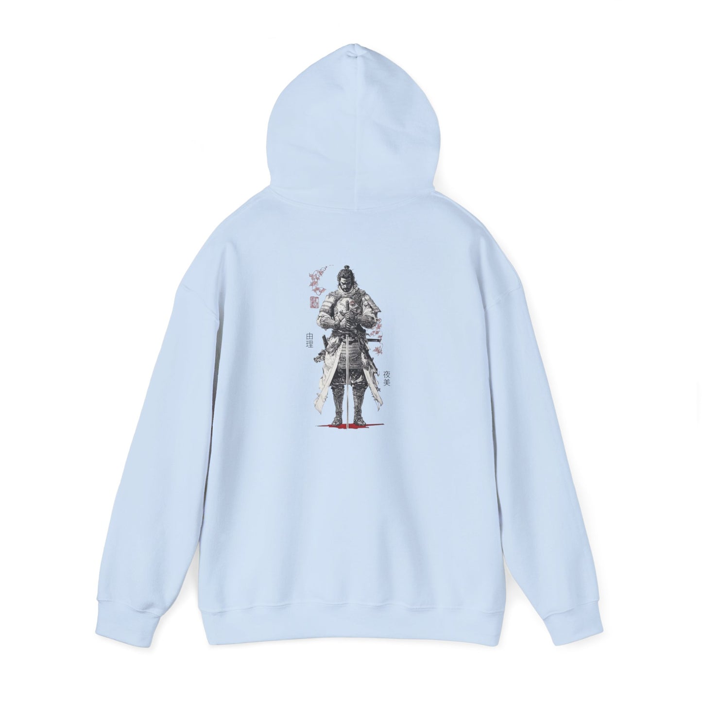 Kaizen 'Honor' Hoodie