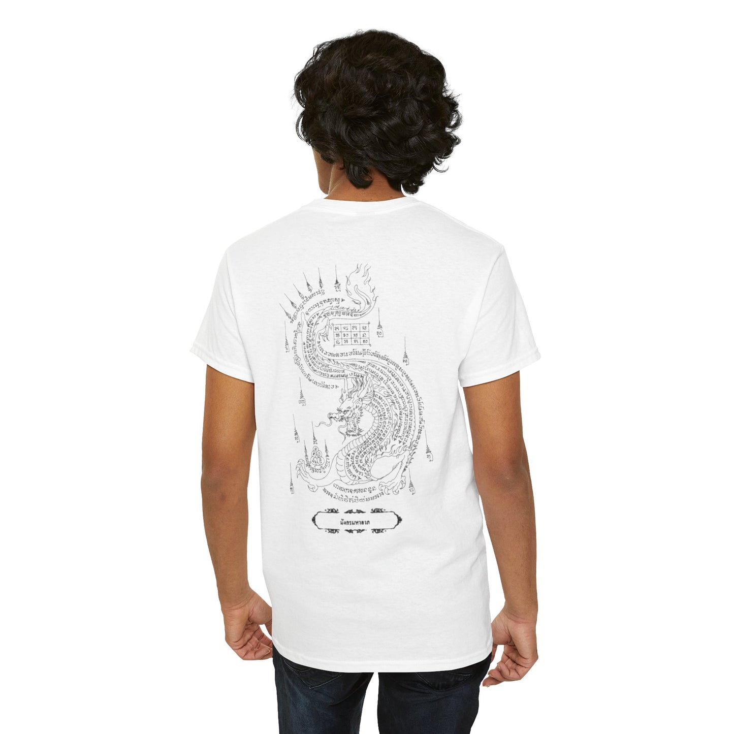 Kaizen Sak Yant 2 T-Shirt