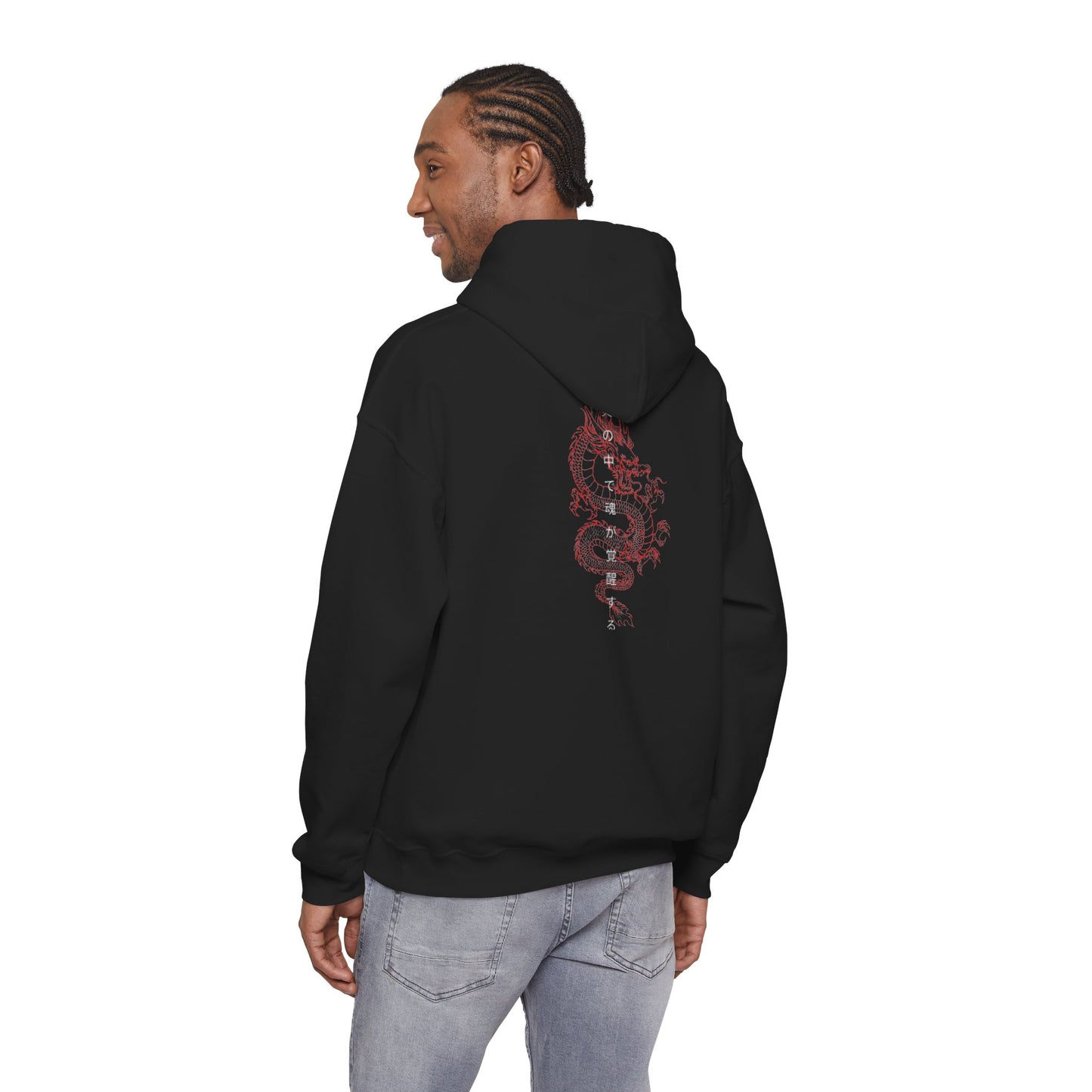 Kaizen 'Karyū' Hoodie