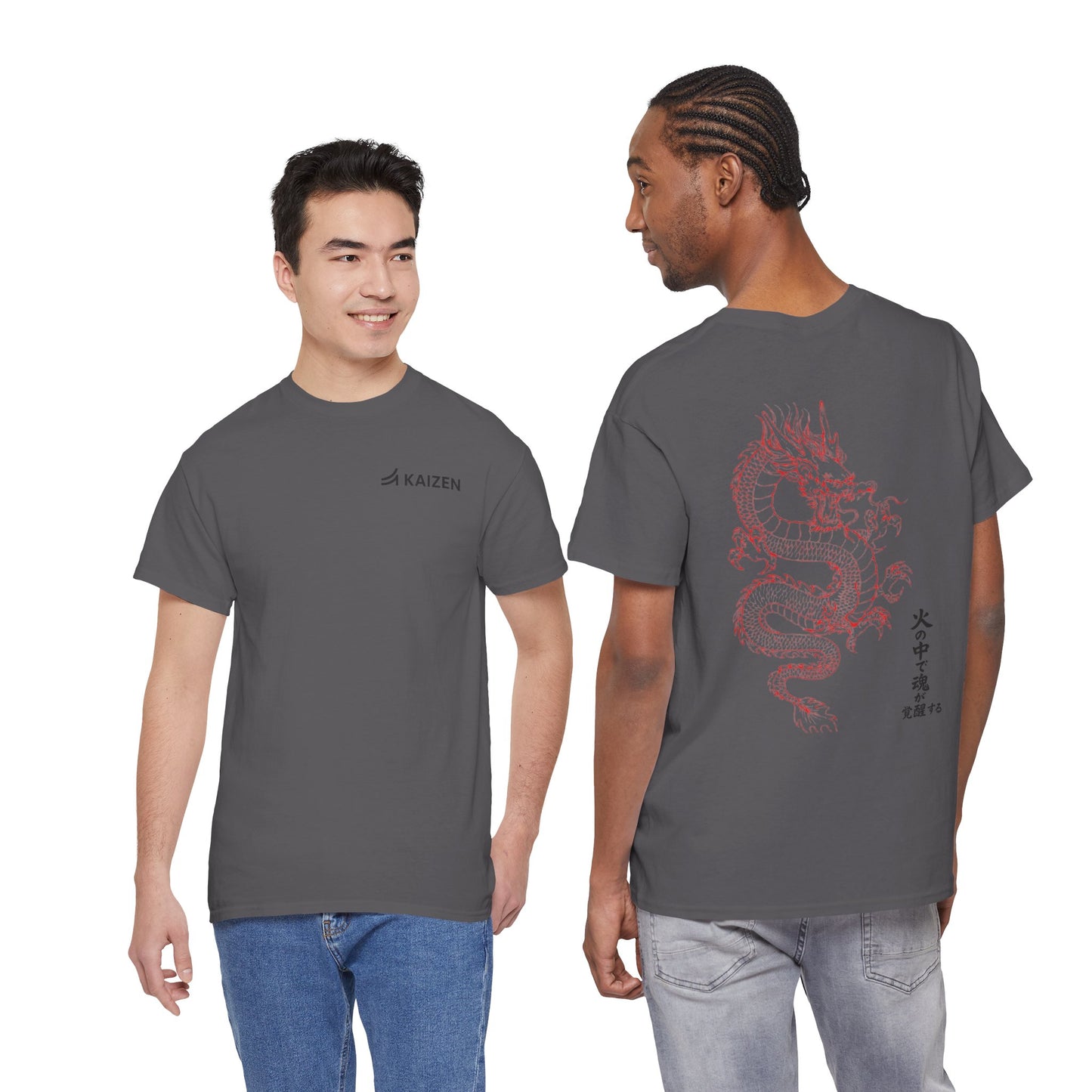Kaizen 'Kiryū' T-Shirt