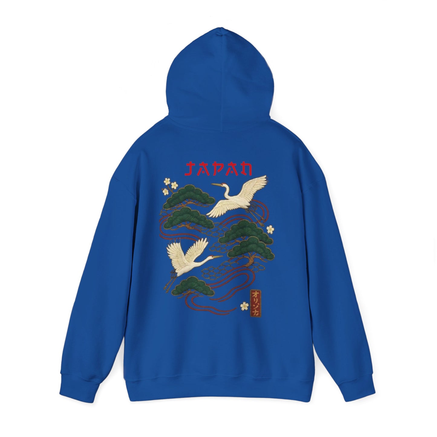 Kaizen 'Crane and Pine' Hoodie