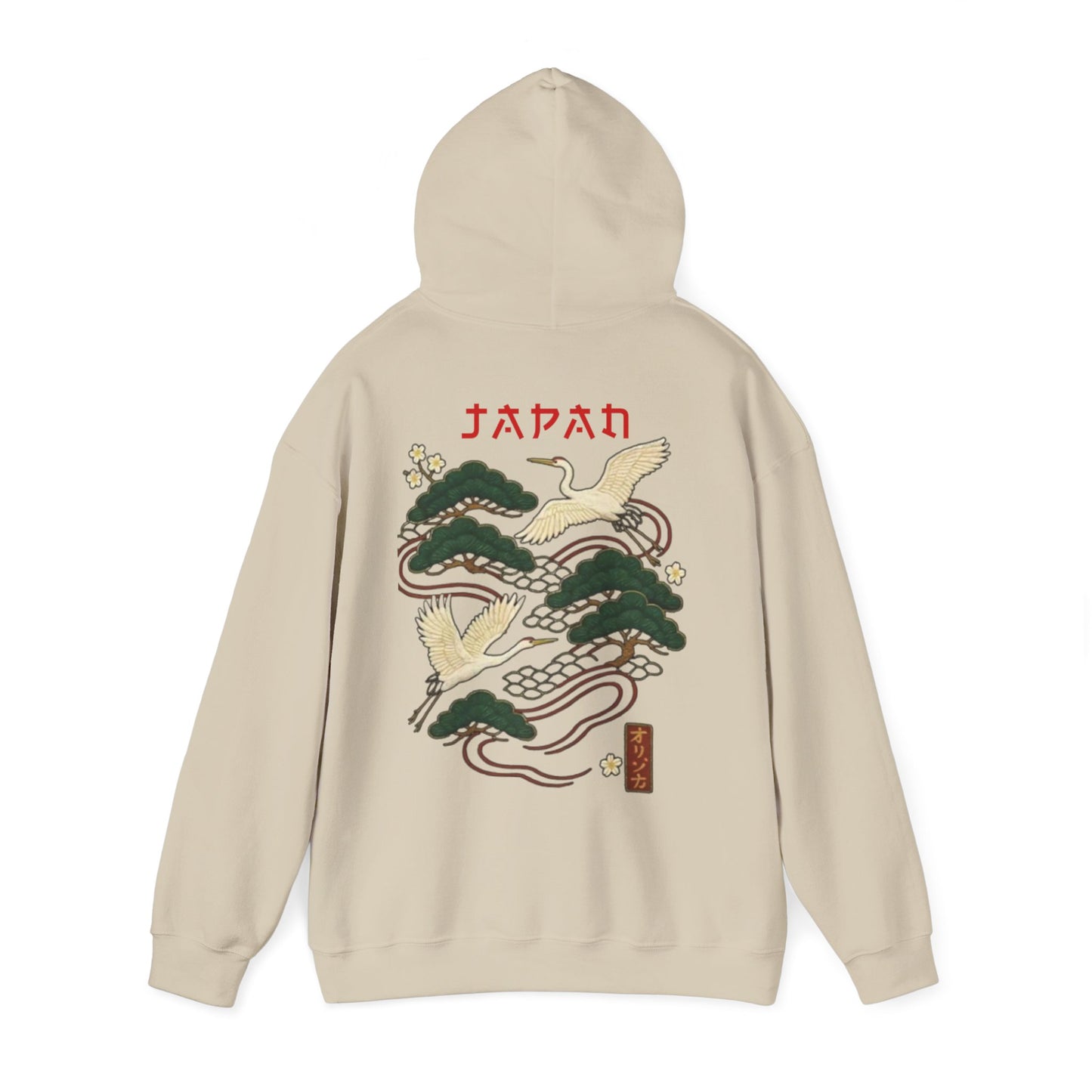 Kaizen 'Crane and Pine' Hoodie