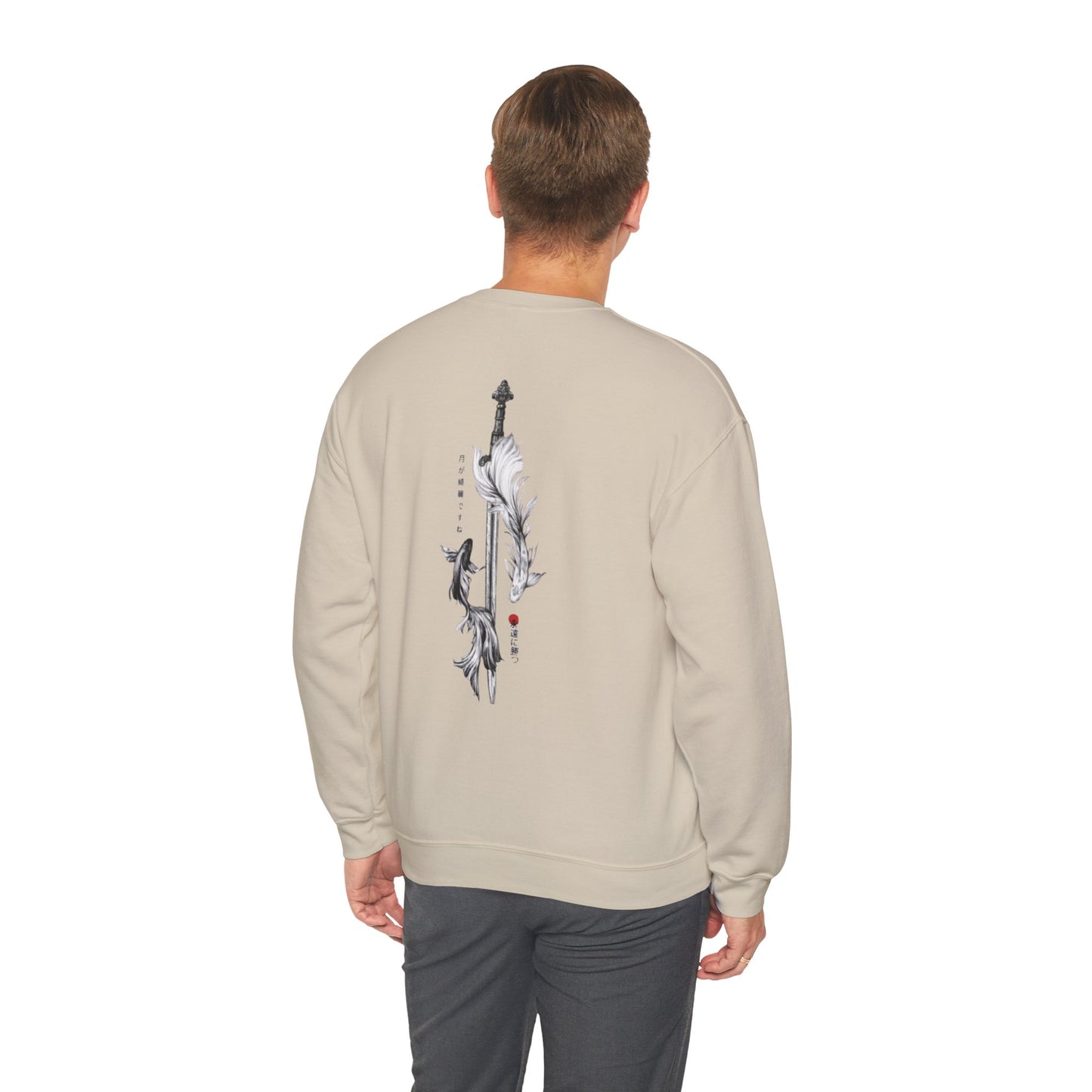 Kaizen 'Balance' sweatshirt