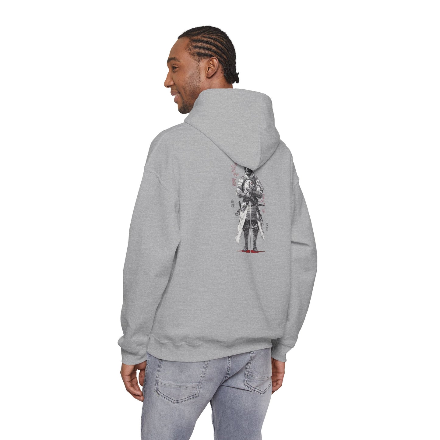 Kaizen 'Honor' Hoodie