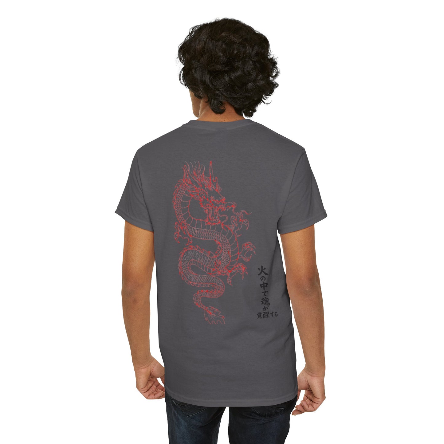 Kaizen 'Kiryū' T-Shirt