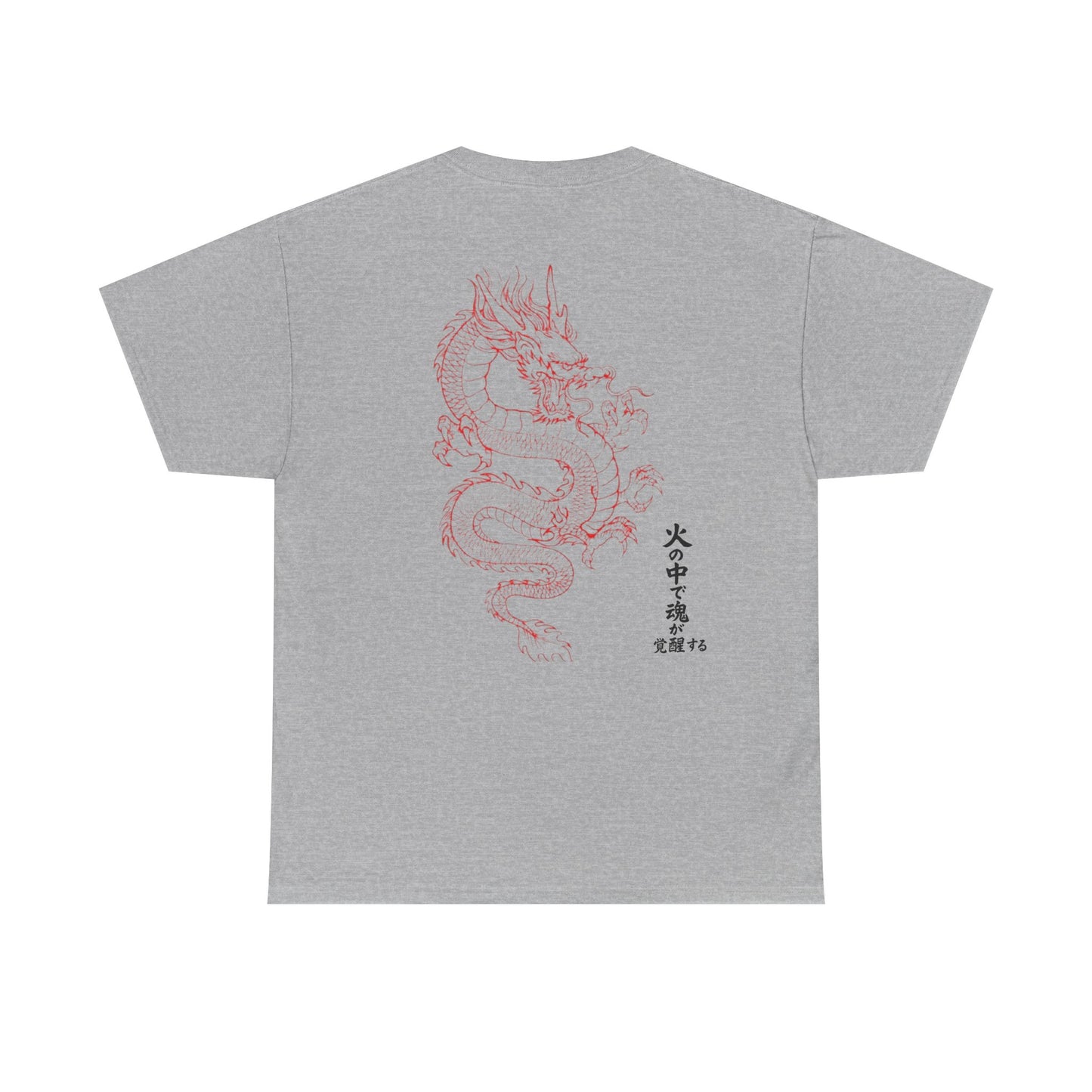 Kaizen 'Kiryū' T-Shirt