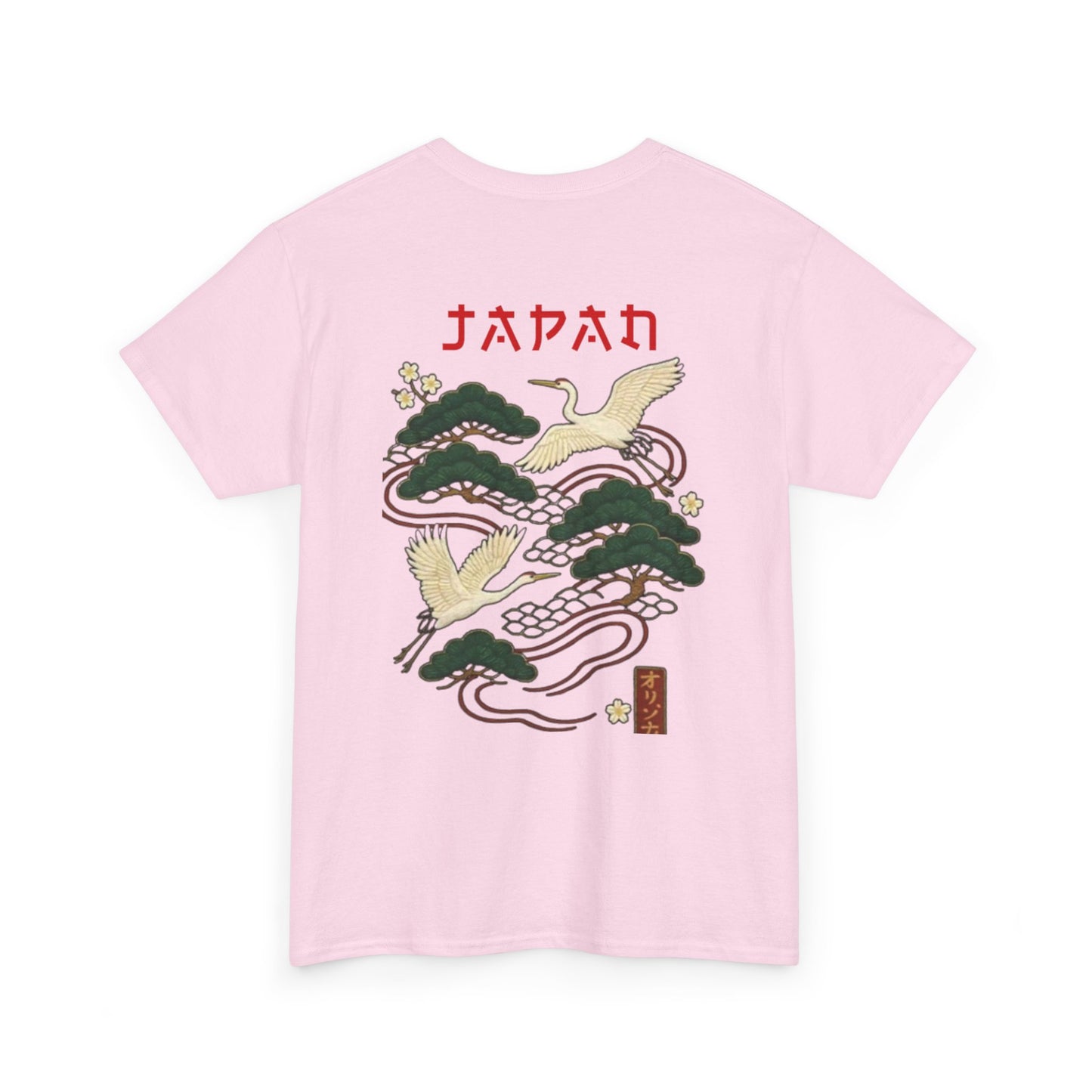 Kaizen 'Crane and Pine' T-Shirt