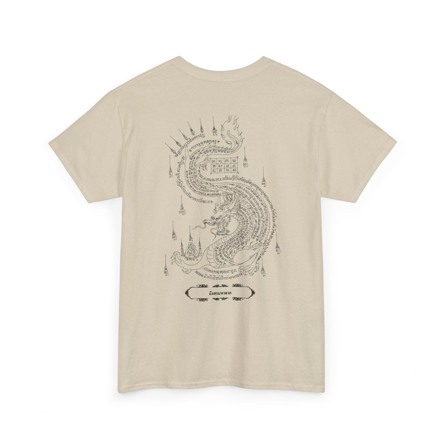 Kaizen Sak Yant 2 T-Shirt