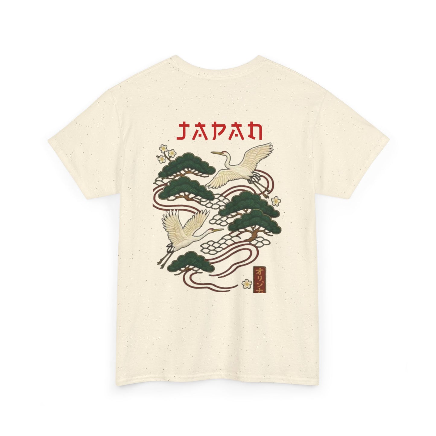 Kaizen 'Crane and Pine' T-Shirt
