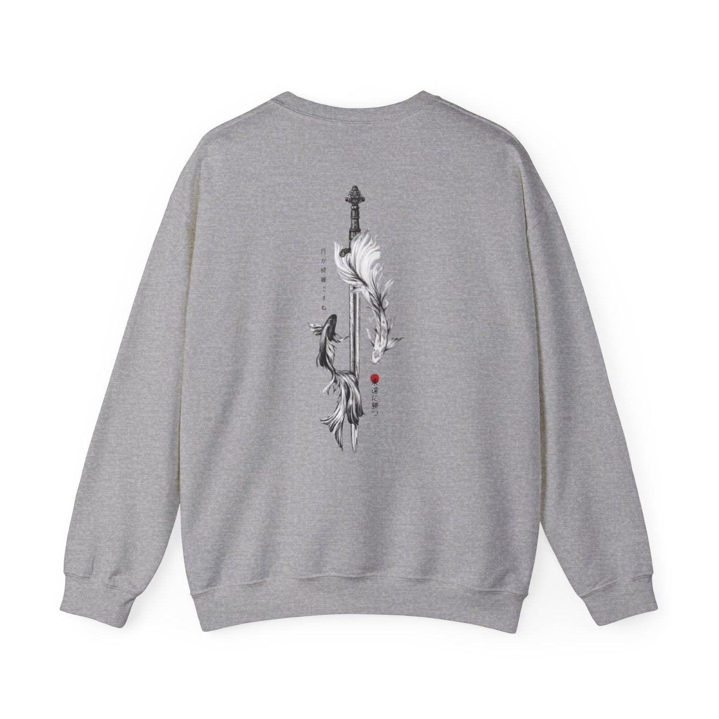 Kaizen 'Balance' sweatshirt