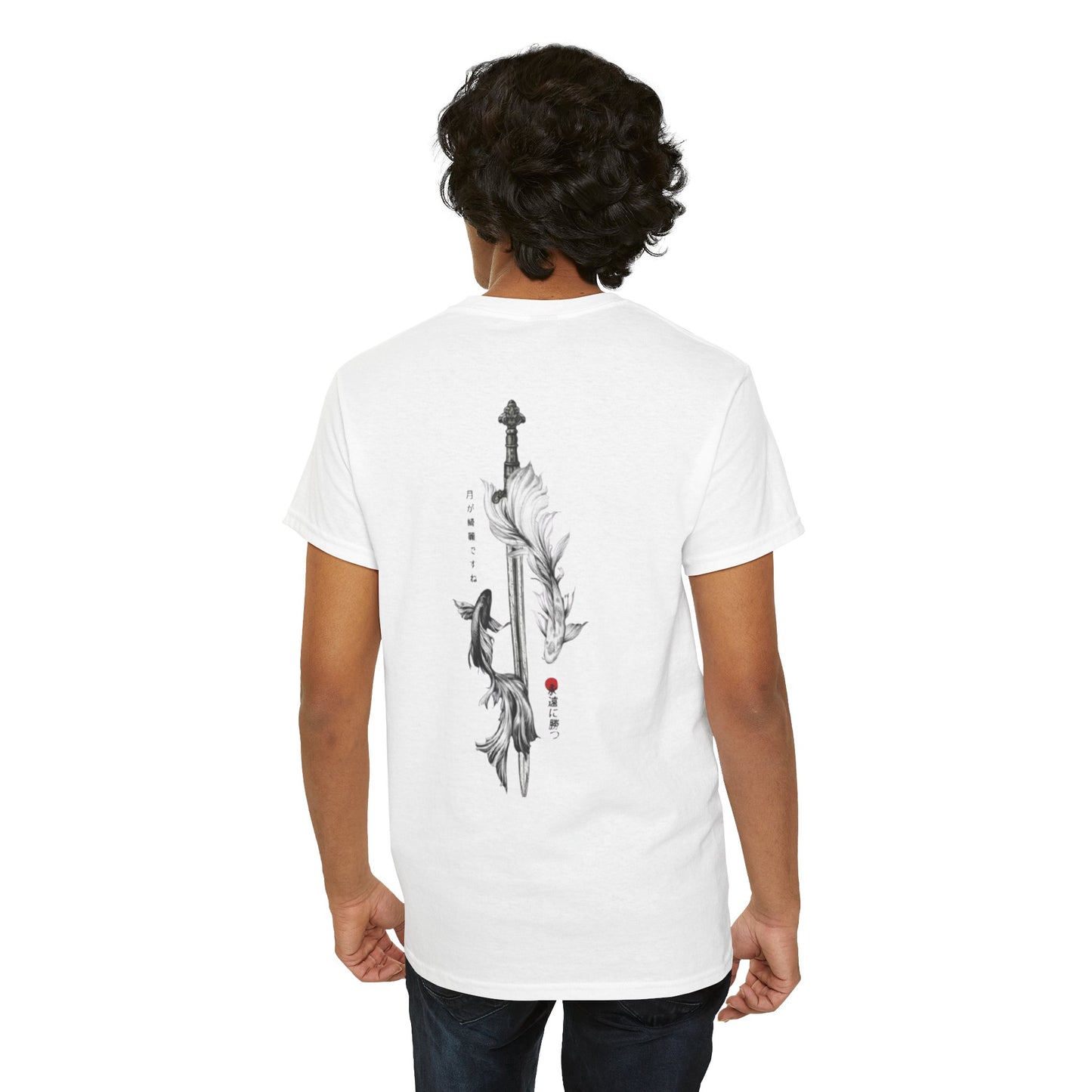 Kaizen 'Koi' T-Shirt