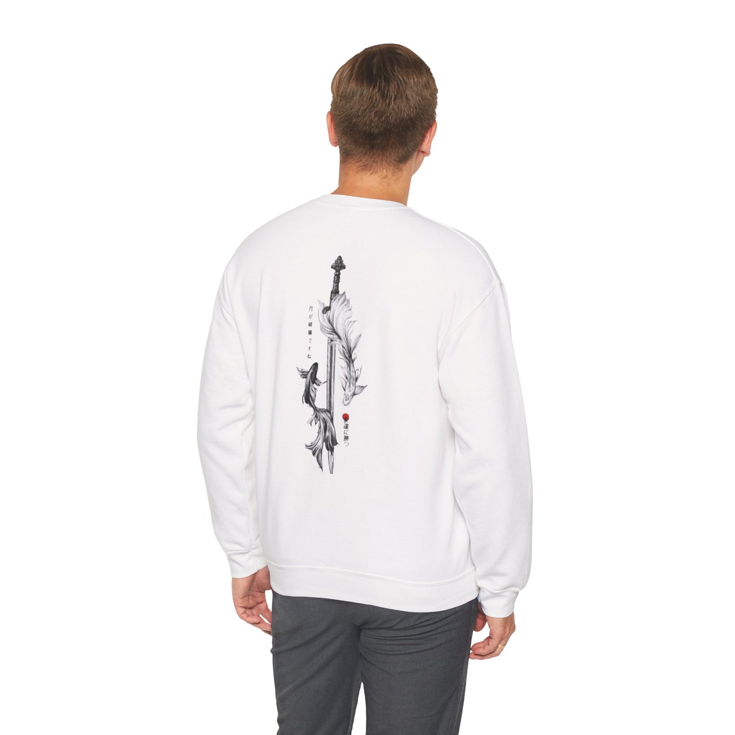 Kaizen 'Balance' sweatshirt