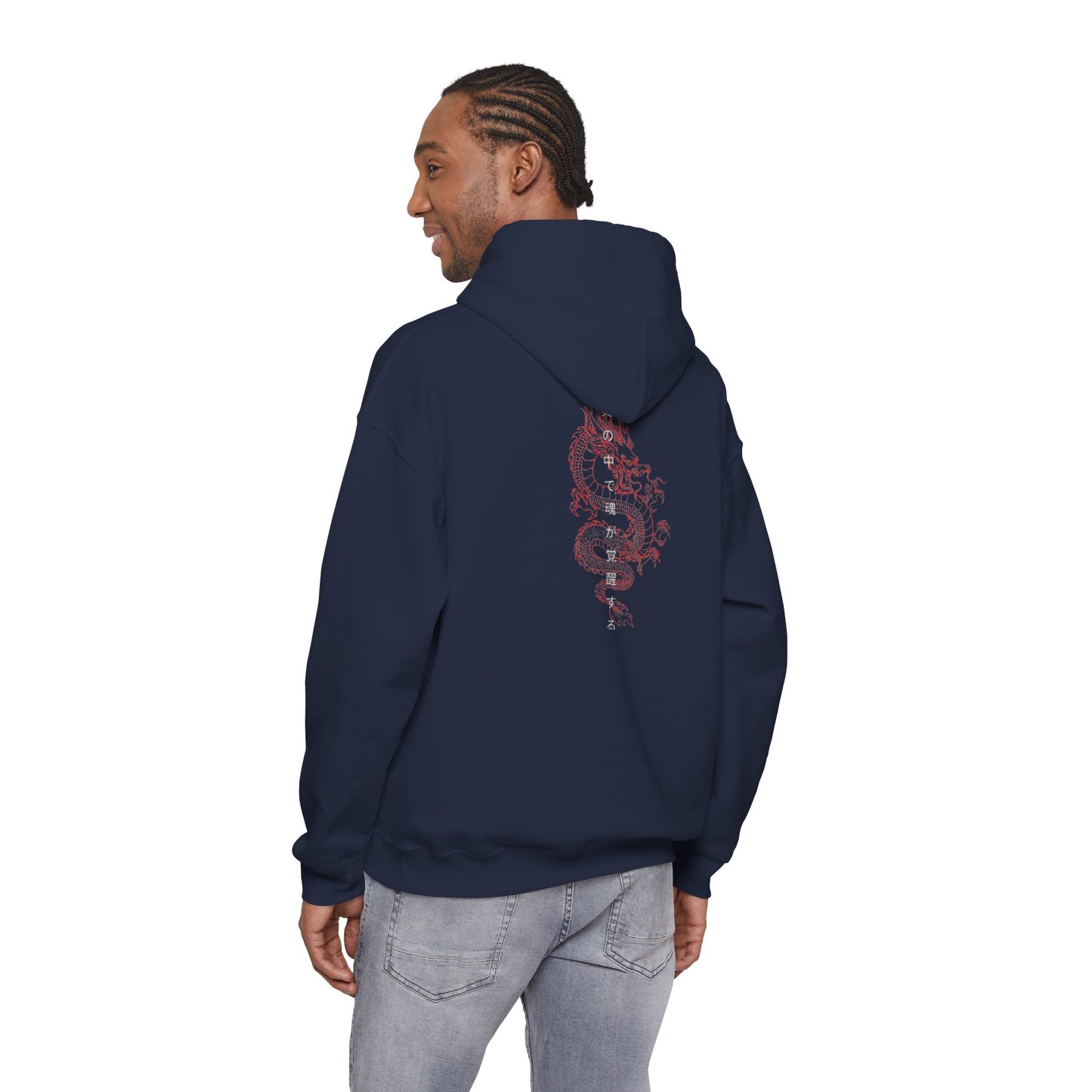 Kaizen 'Karyū' Hoodie