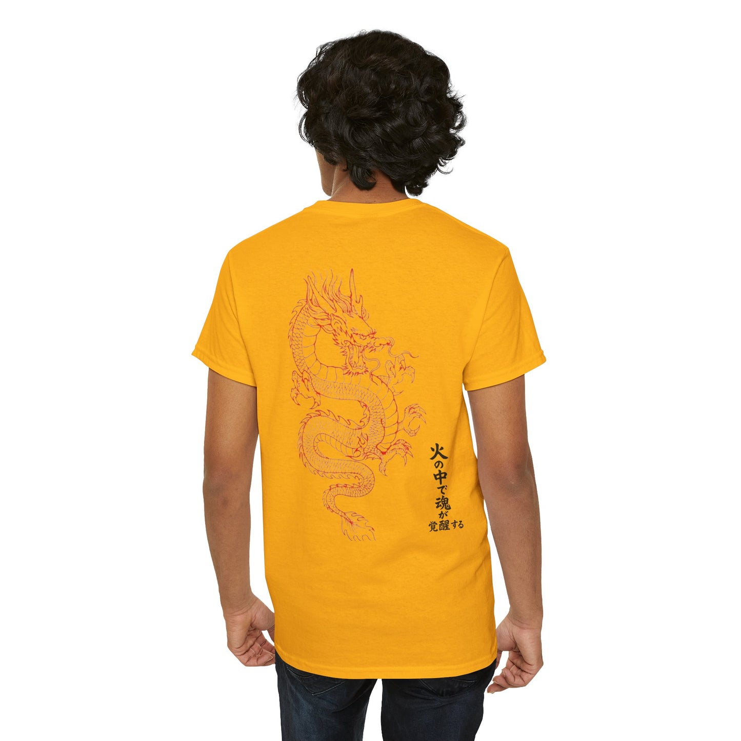 Kaizen 'Kiryū' T-Shirt