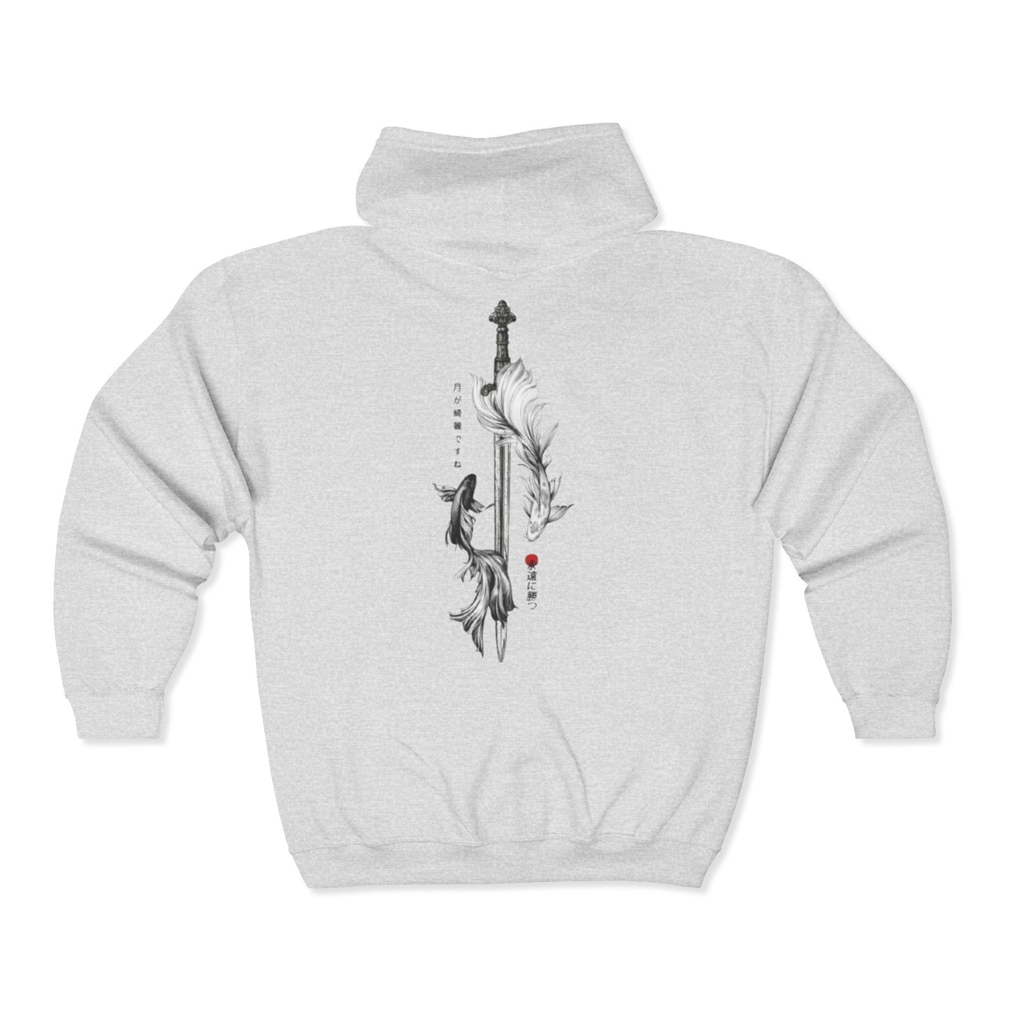 Kaizen 'Koi' Zip-up Hoodie