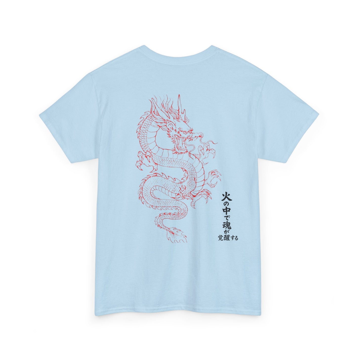 Kaizen 'Kiryū' T-Shirt