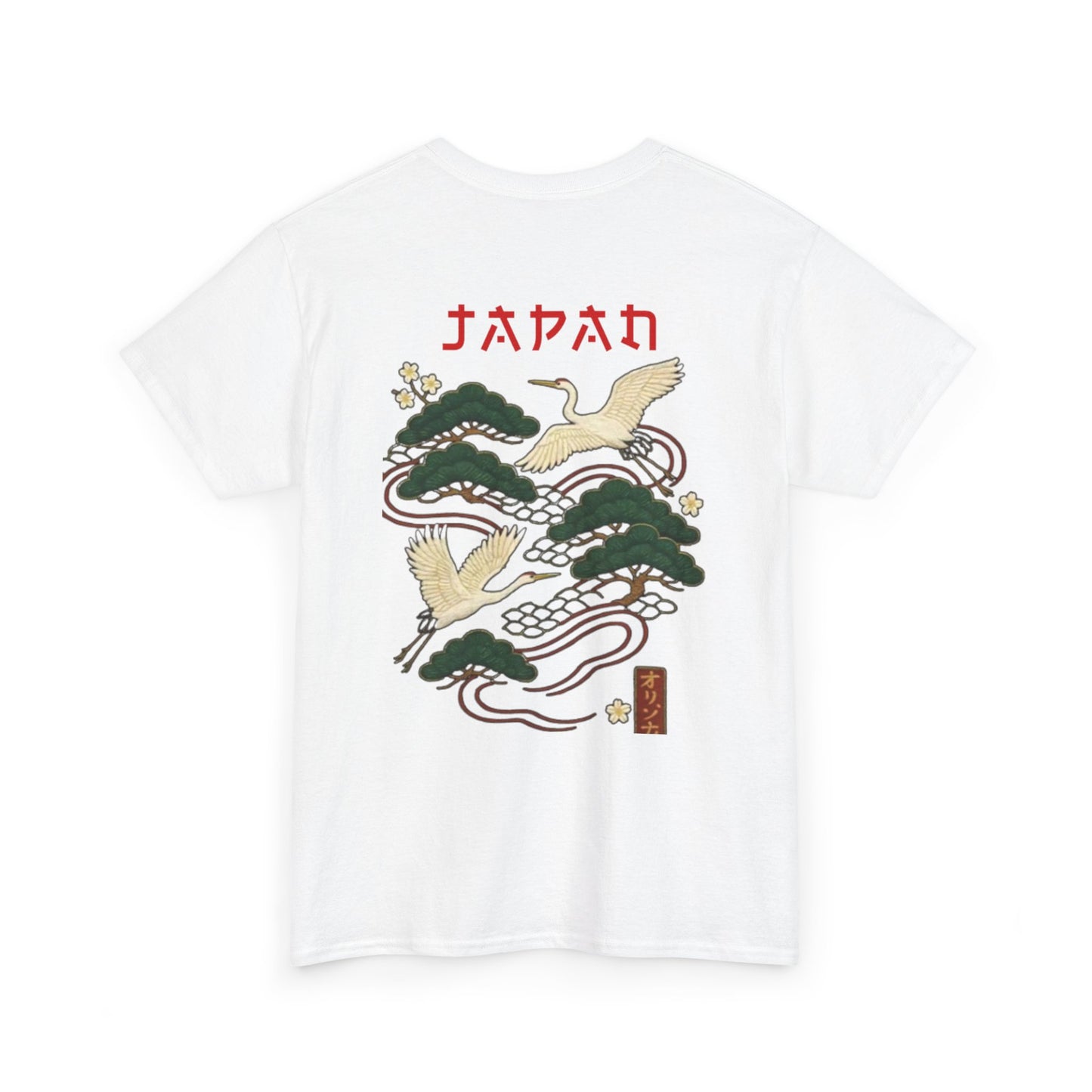 Kaizen 'Crane and Pine' T-Shirt