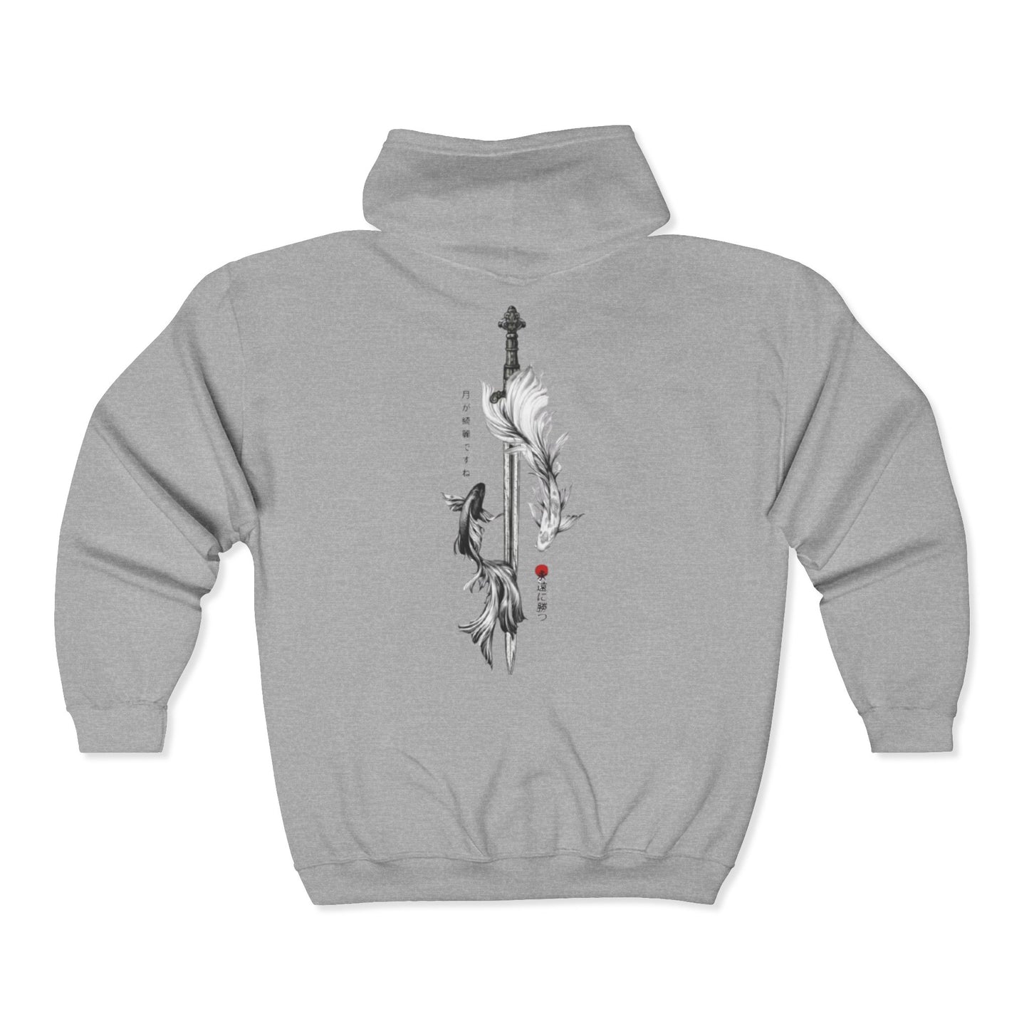 Kaizen 'Koi' Zip-up Hoodie