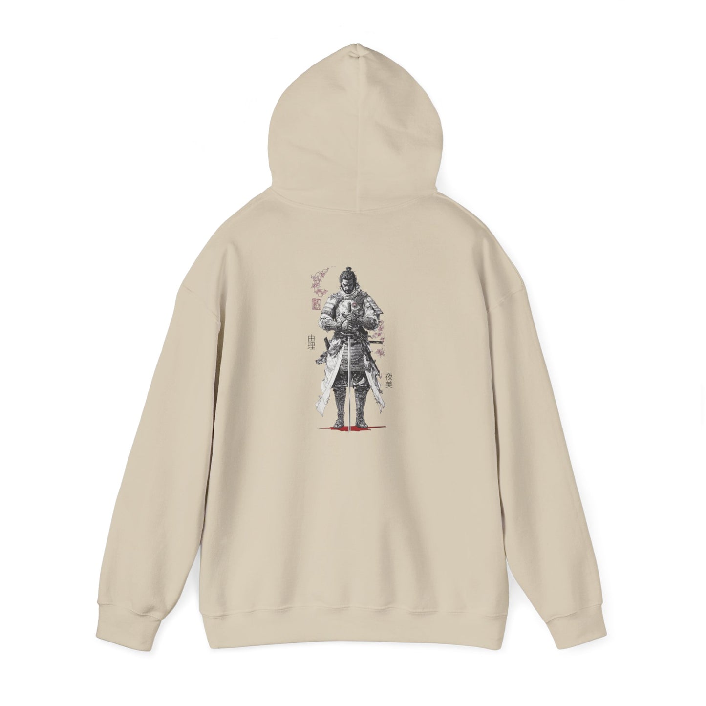 Kaizen 'Honor' Hoodie