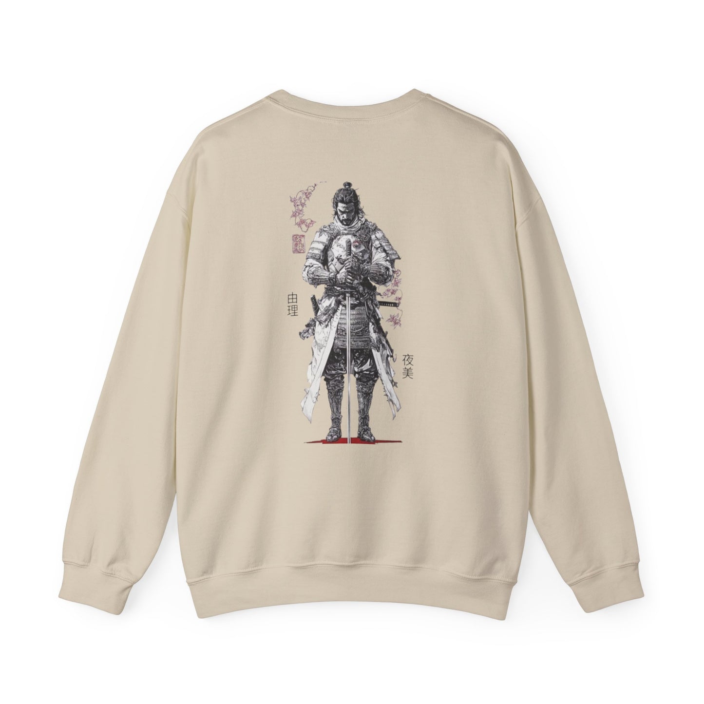 Kaizen 'Honor' Sweatshirt