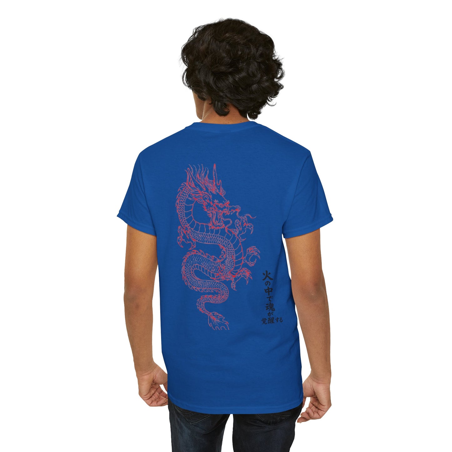 Kaizen 'Kiryū' T-Shirt