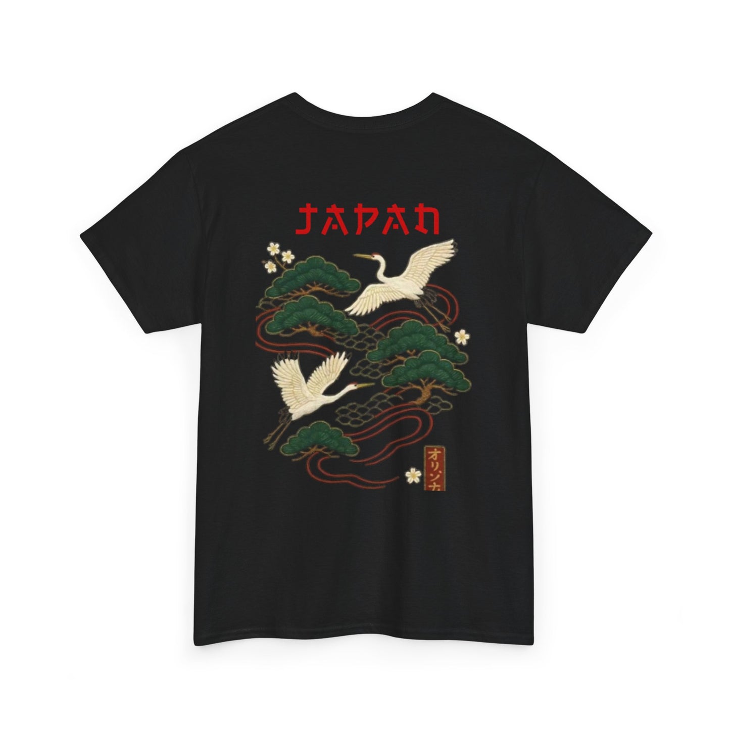 Kaizen 'Crane and Pine' T-Shirt