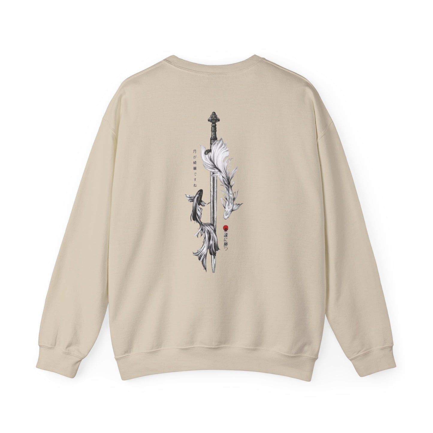 Kaizen 'Balance' sweatshirt