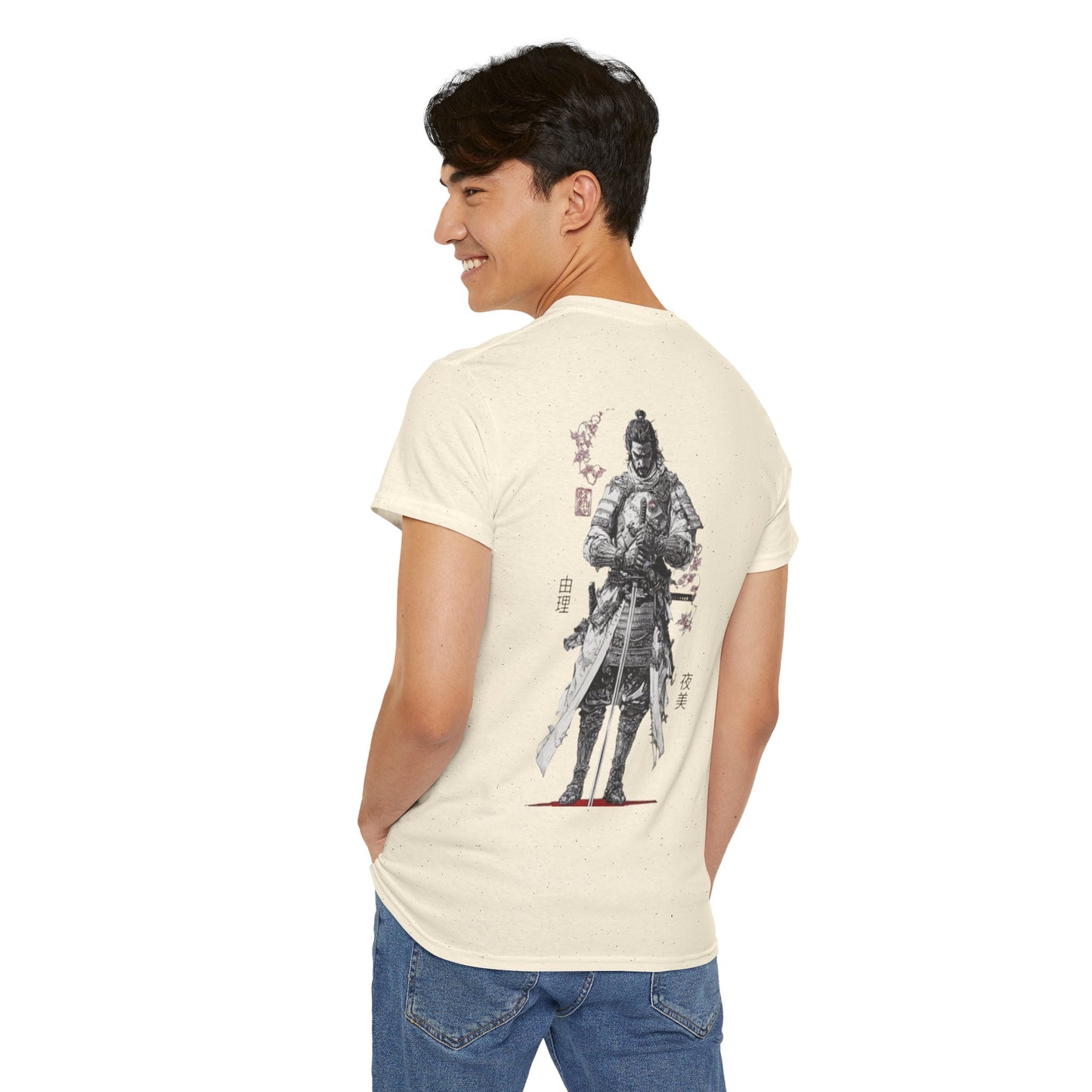 Kaizen 'Honor' T-Shirt