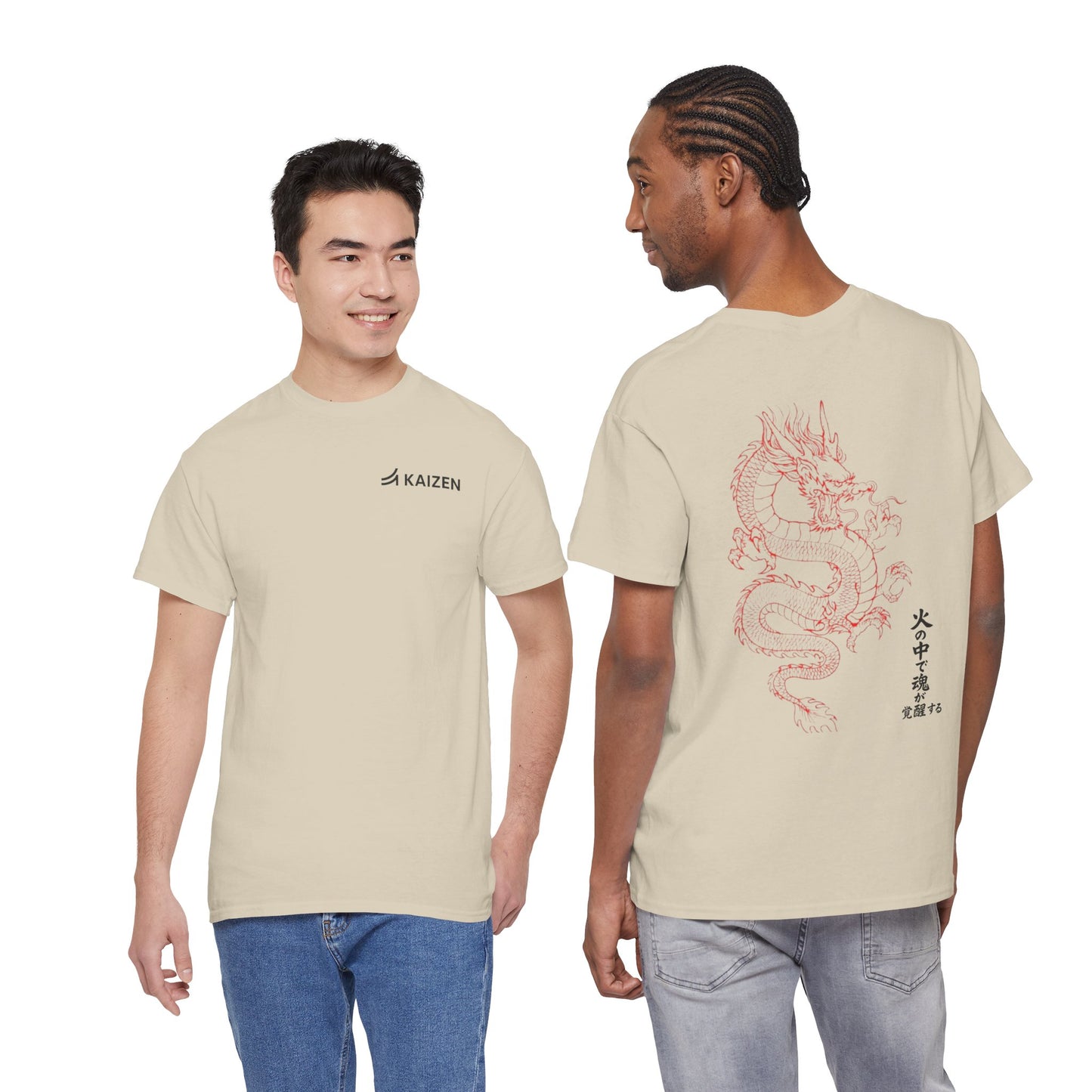 Kaizen 'Kiryū' T-Shirt