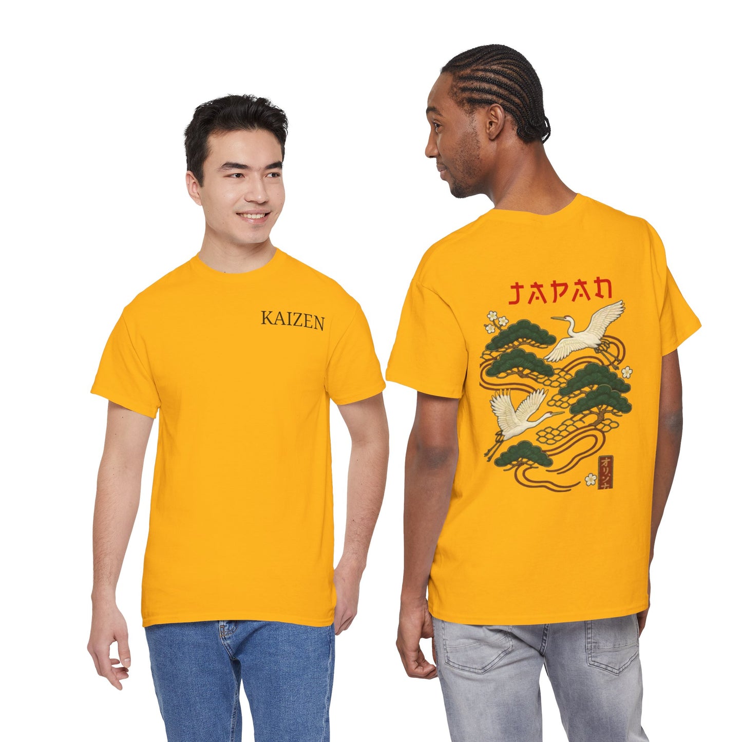Kaizen 'Crane and Pine' T-Shirt